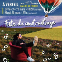 Fête du Court Métrage